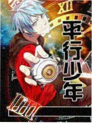 声音实验室剧照